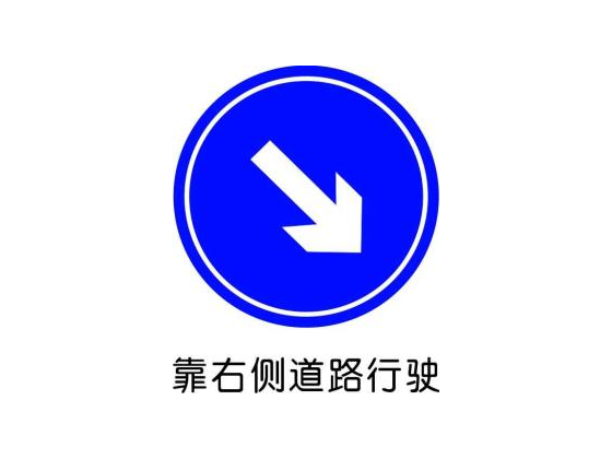 交通標(biāo)線：交通路面標(biāo)線涂料常溫溶劑型怎么樣？