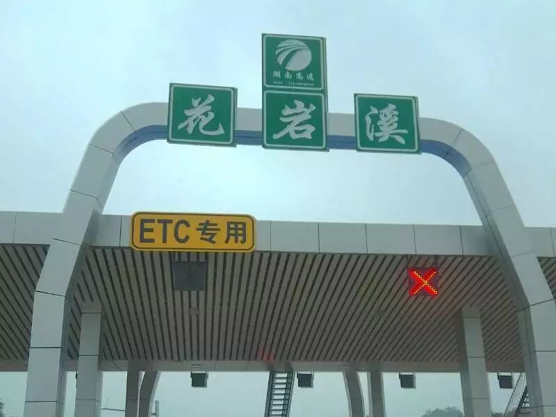 道路標(biāo)線(xiàn)廠(chǎng)家的質(zhì)量管理實(shí)踐分享