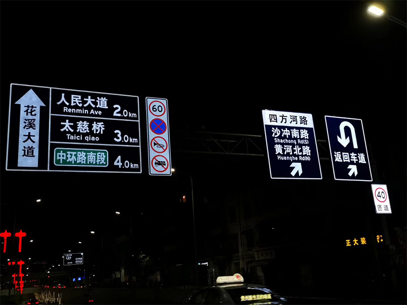 湖南道路標(biāo)線的夜間反光效果測(cè)試