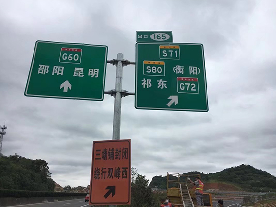 道路標(biāo)線廠家如何提升路面安全性